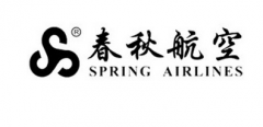 中国十大航空公司前十排名
