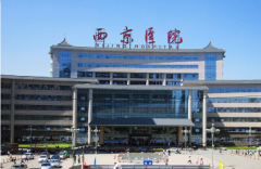 <b>中国骨科医院排名前十揭晓，国内最好的骨科医院排行榜</b>