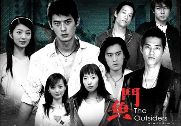 台湾十大经典偶像剧 那些年风靡亚洲的台剧，80/90的回忆