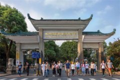 湖南十大名专排行榜：永州职业技术学院上榜，第一是知名职中