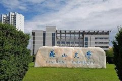 河北十大名牌大学 河北科技大学上榜，第一是全国一流大学