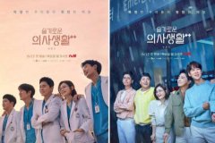 2021年豆瓣评分最高韩国剧集 评分最高的韩剧