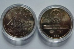 五大珍稀纪念币，长城币仅发行660套，第二是法定货币